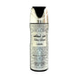 LATTAFA FAKHAR 6.7 PERFUMED BODY SPRAY FOR MEN